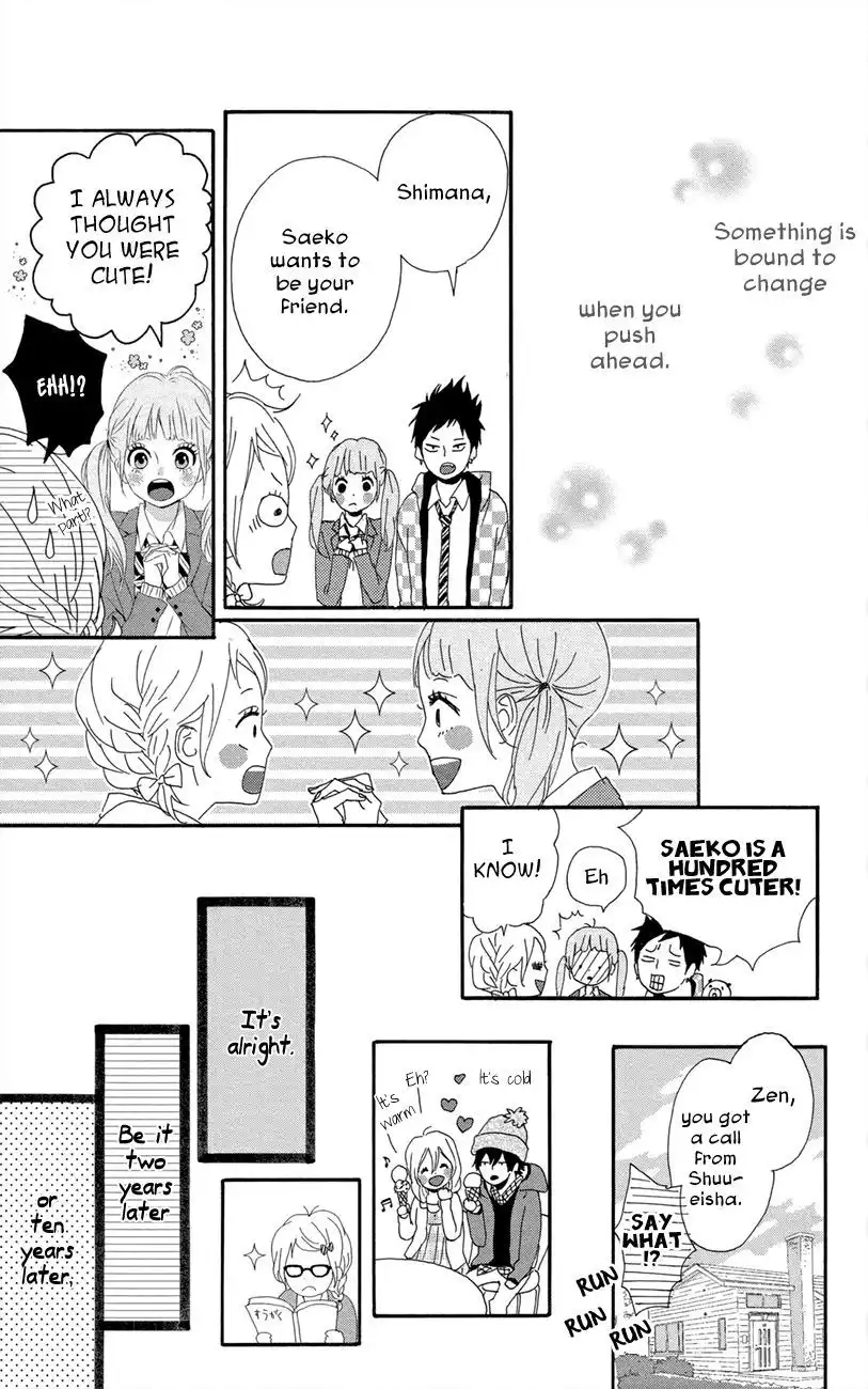 Yumemiru Taiyou Chapter 46 34